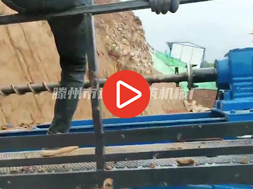 履带式边坡支护锚固钻机，锚索钻机